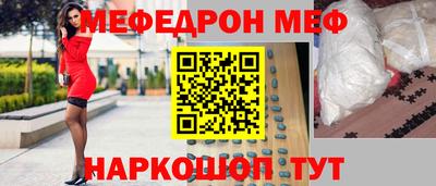 гашишное масло Малоярославец