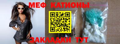 гашишное масло Малоярославец