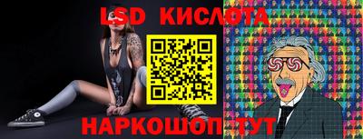 кокаин премиум Мариинск