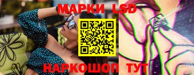 мяу мяу кристалл Малгобек