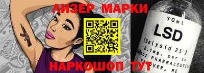 гашишное масло Малоярославец