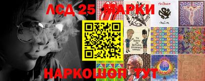 мяу мяу кристалл Малгобек
