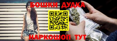 кокаин премиум Мариинск