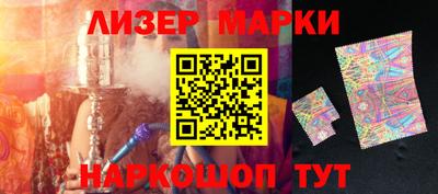 мяу мяу кристалл Малгобек