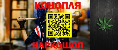 мяу мяу кристалл Малгобек