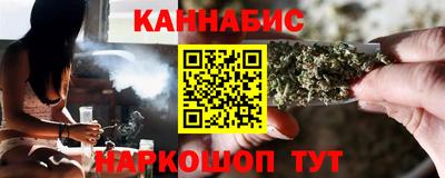 кокаин премиум Мариинск