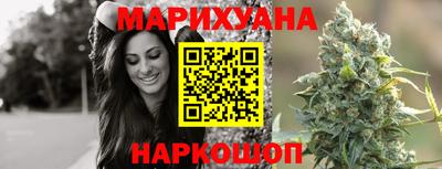 мяу мяу кристалл Малгобек