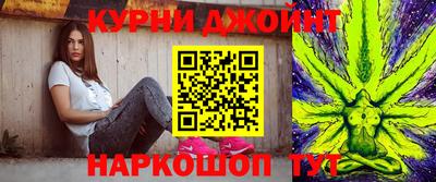 кокаин премиум Мариинск