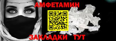 гашишное масло Малоярославец
