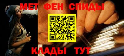 гашишное масло Малоярославец