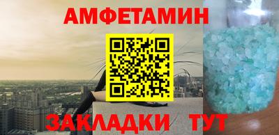гашишное масло Малоярославец