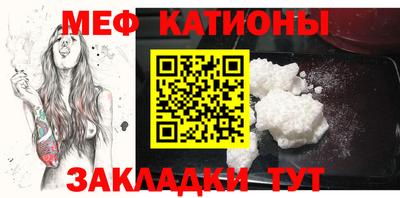 гашишное масло Малоярославец